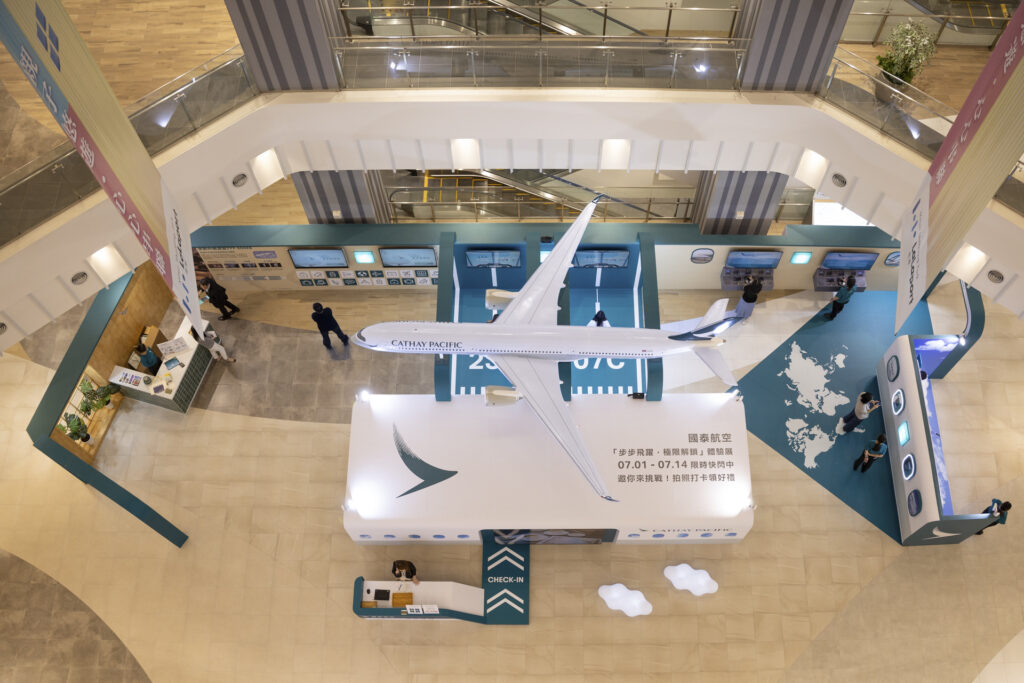 限時快閃!國泰航空「步步飛躍,極限解鎖」 品牌體驗展空降LaLaport 南港 4 IMG 4520