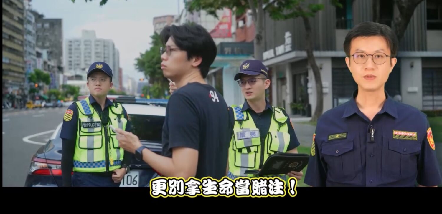 紅綠燈知多少？高市警拍攝創意宣導片 黃元民籲行車安全 - https://www.watchmedia01.com