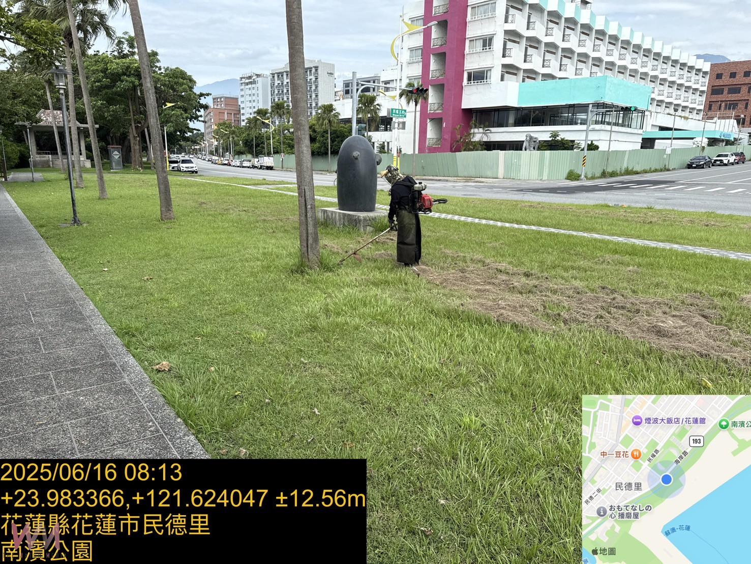 花蓮環境整潔的守護者! 感念維護廣袤154公頃 - https://www.watchmedia01.com
