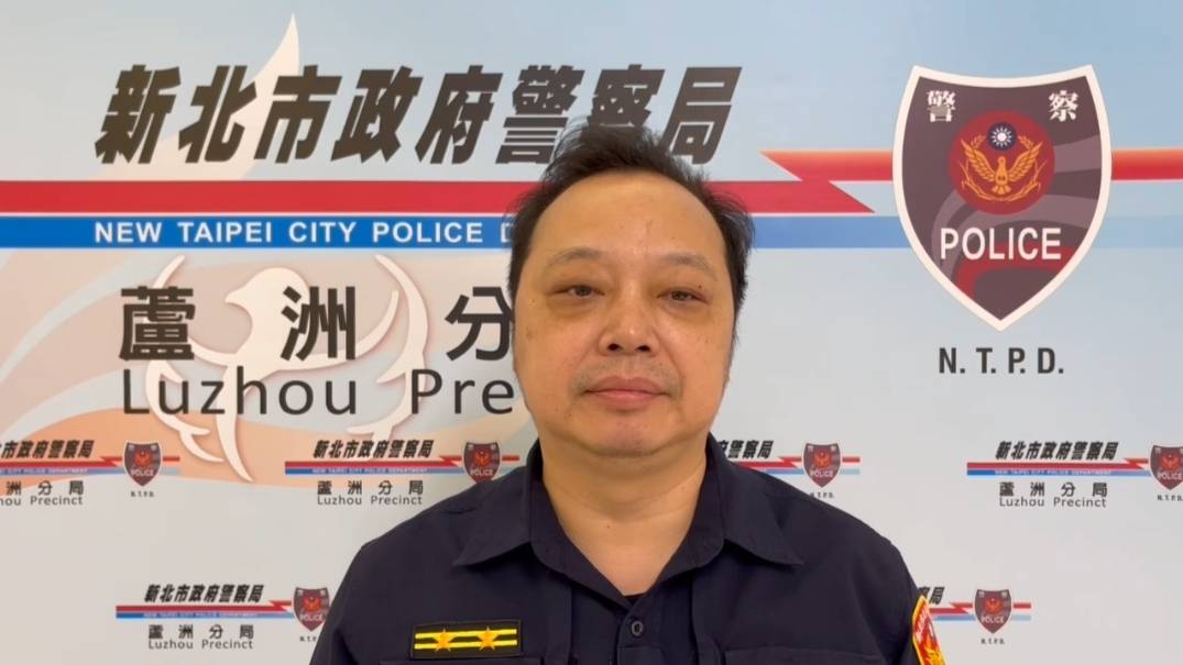 蘆洲警青春專案首日查獲毒品      女子旅館內吸毒昏倒