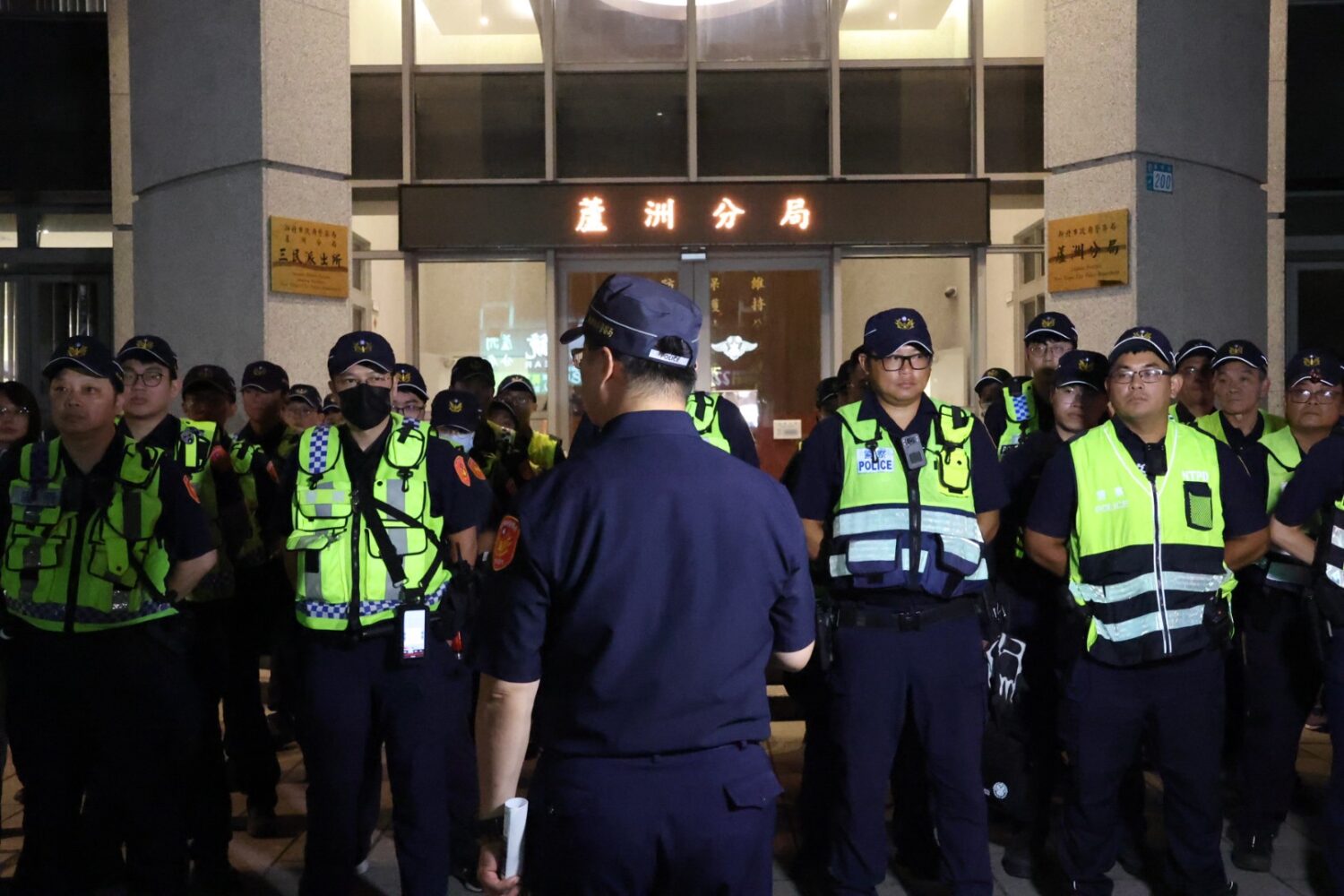 蘆洲警青春專案首日查獲毒品 女子旅館內吸毒昏倒 - https://www.watchmedia01.com
