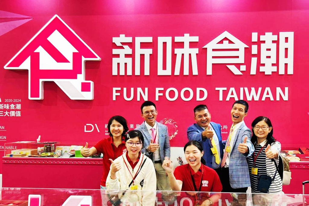 多利多食品雙料奪獎「花魁禮盒」與「無刺虱目魚」展現台灣味創新力 - https://www.watchmedia01.com