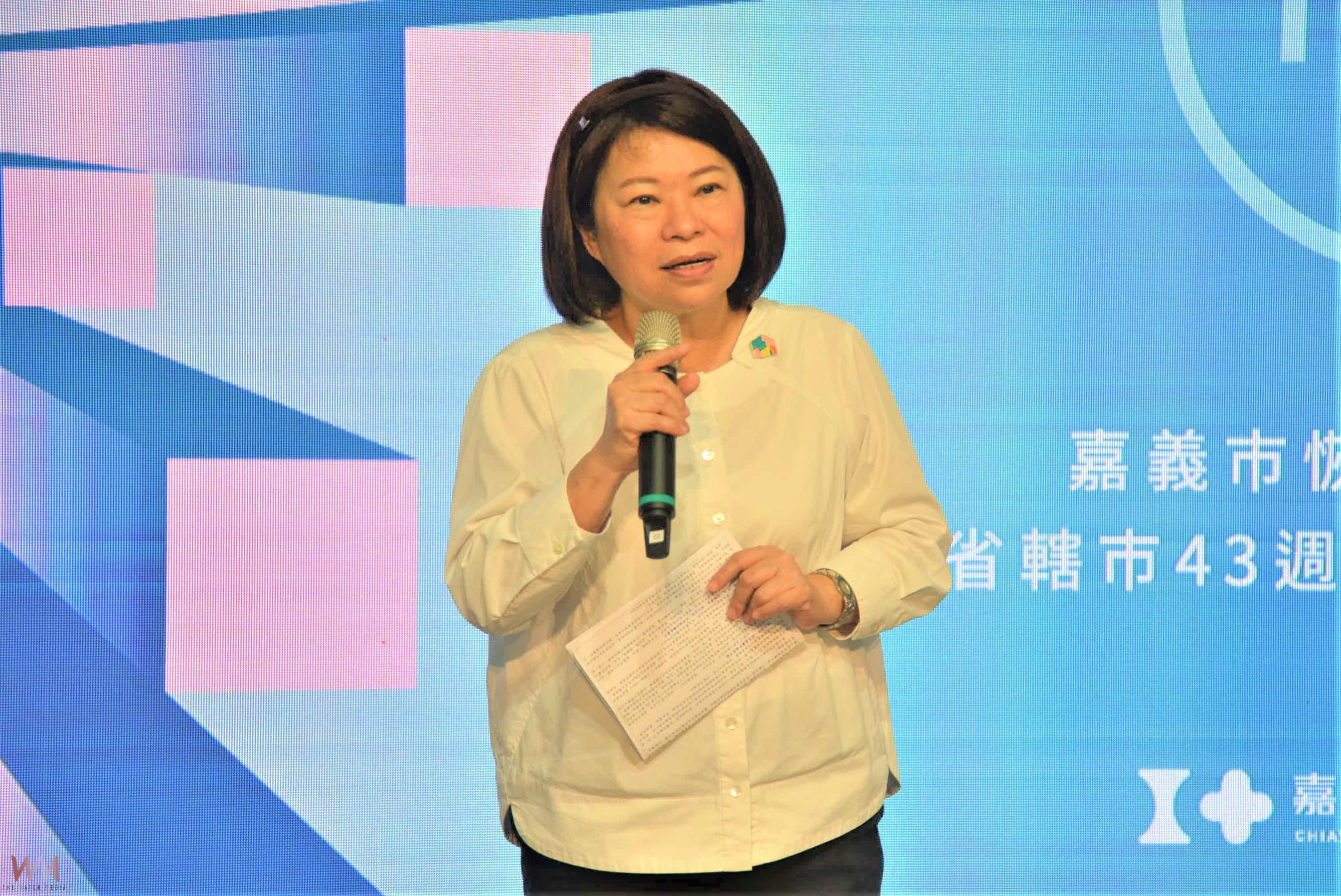 嘉市恢復升格43週年 城市博覽會搶先曝光 - https://www.watchmedia01.com