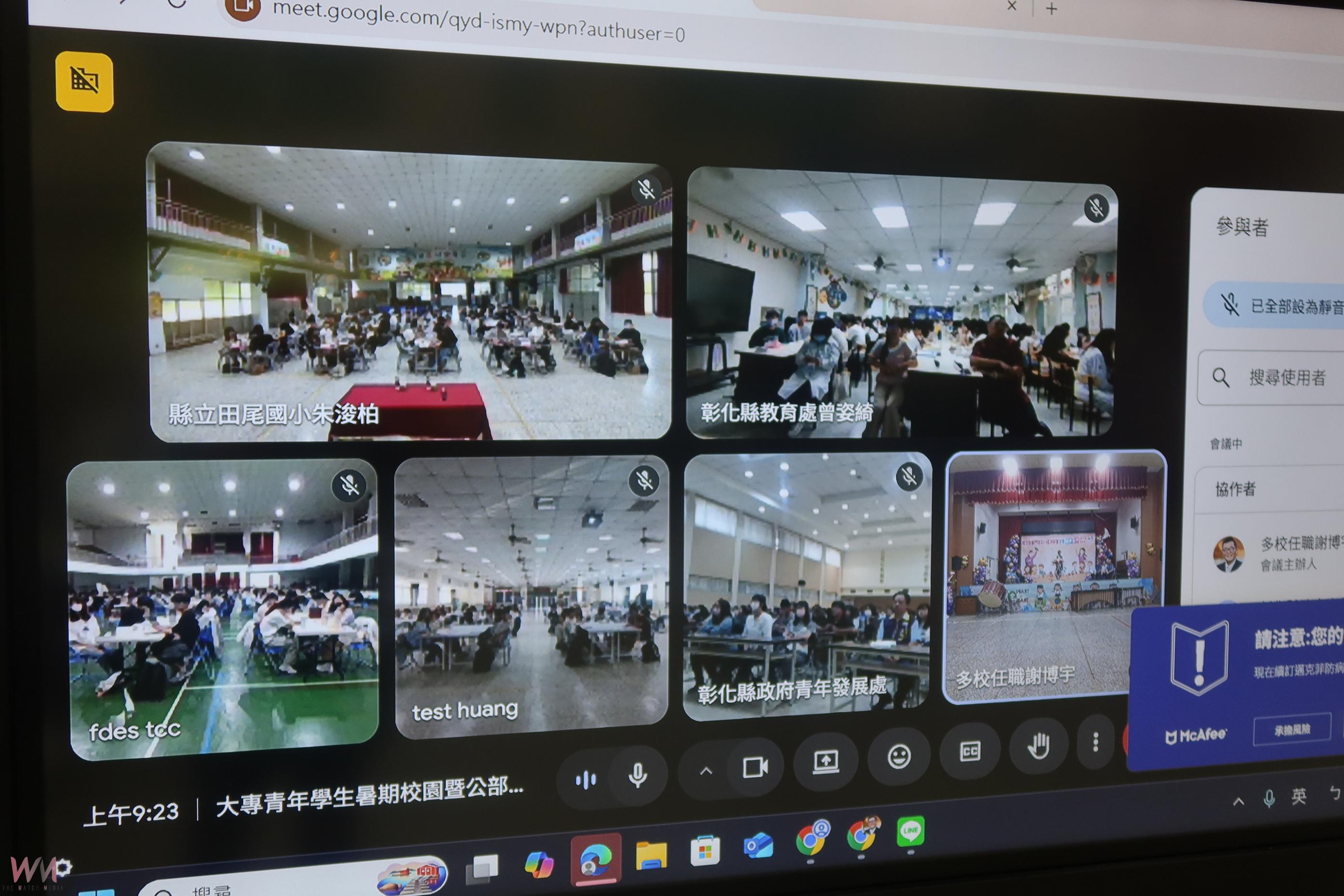 (有影片)/彰化縣暑期工讀開跑 673名大專青年返鄉參與實習培訓 - https://www.watchmedia01.com