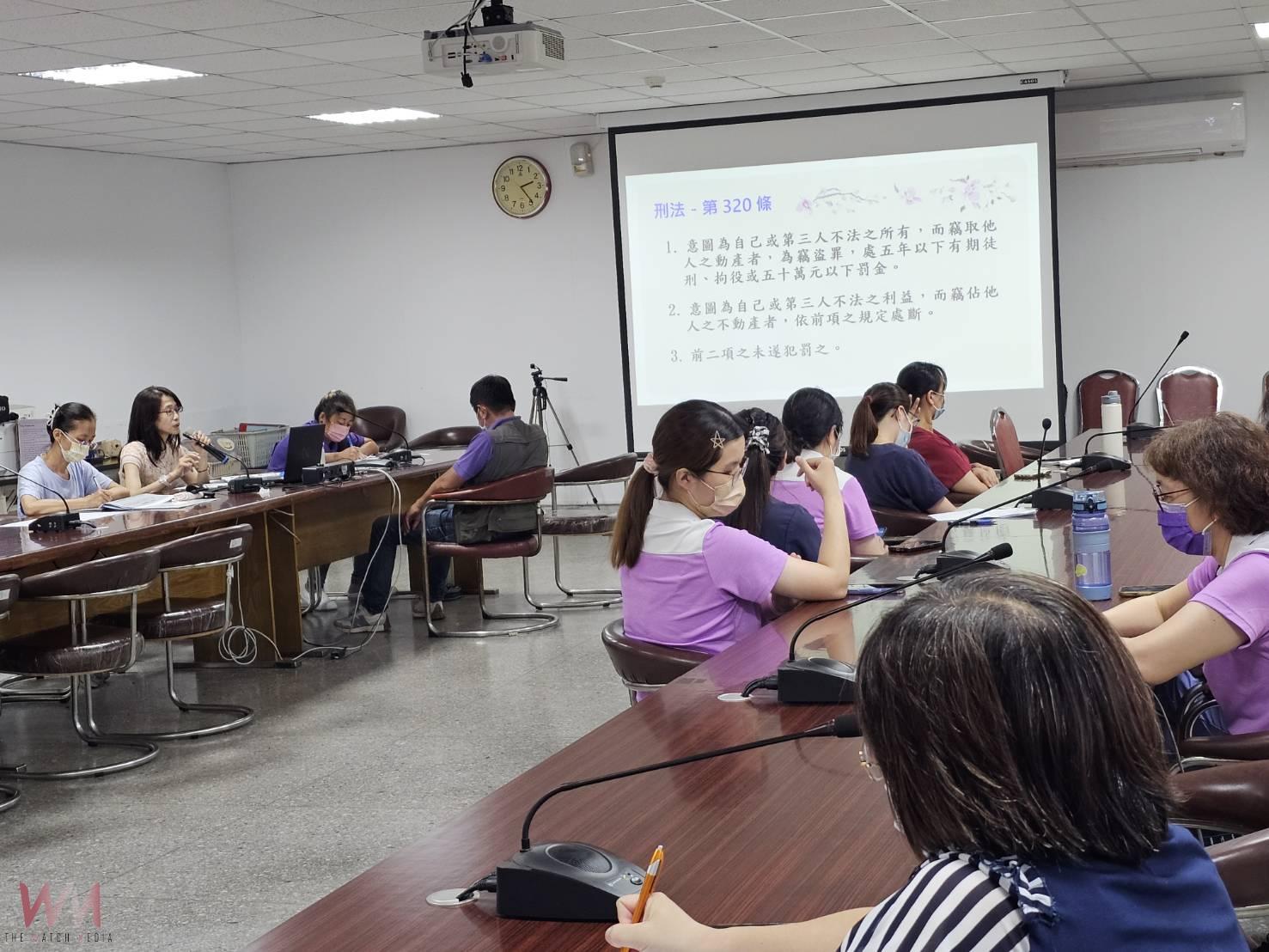 強化法律應對力 彰化榮家舉辦個案研討會助照護專業升級 - https://www.watchmedia01.com