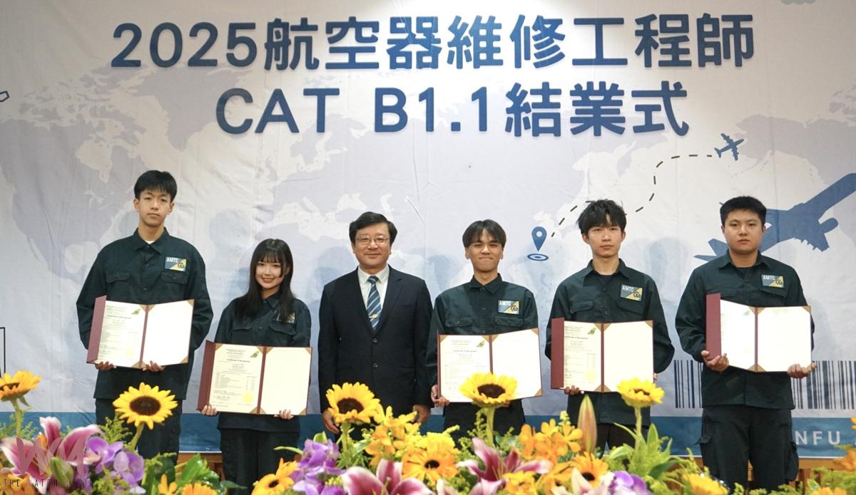 虎科大航維訓練中心再創佳績　全員錄取航空公司、家長見證榮耀時刻 - https://www.watchmedia01.com