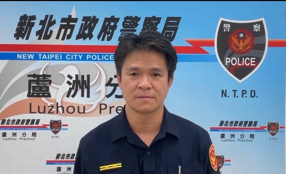 感情糾紛引爆行車追逐 八里車禍波及11機車釀4傷 - https://www.watchmedia01.com