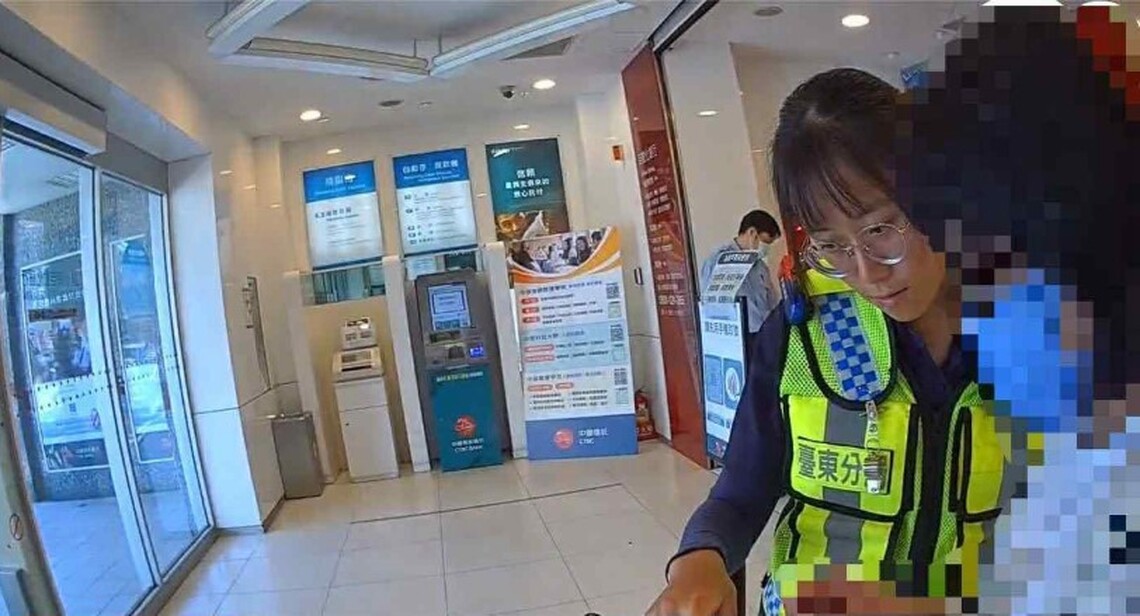 假檢警詐騙「百萬保單差點飛了!」寶桑警銀聯手成功阻詐