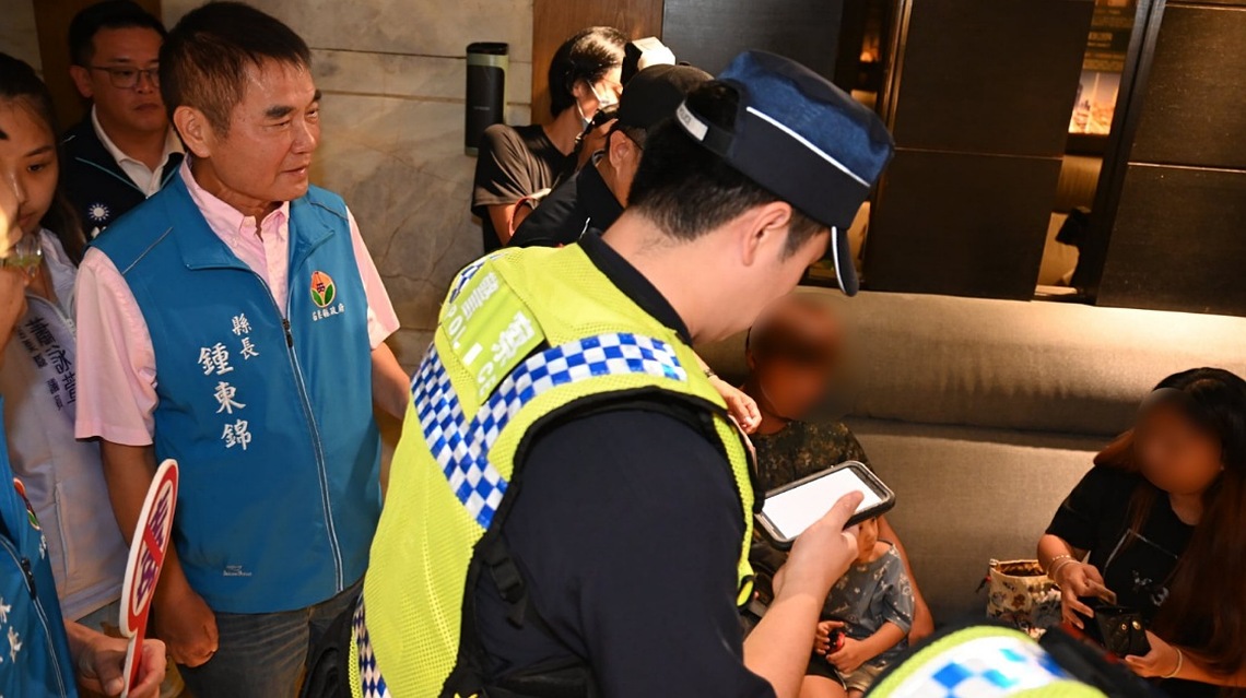 苗縣「暑期保護青少年—青春專案」 執行暑假首日擴大臨檢