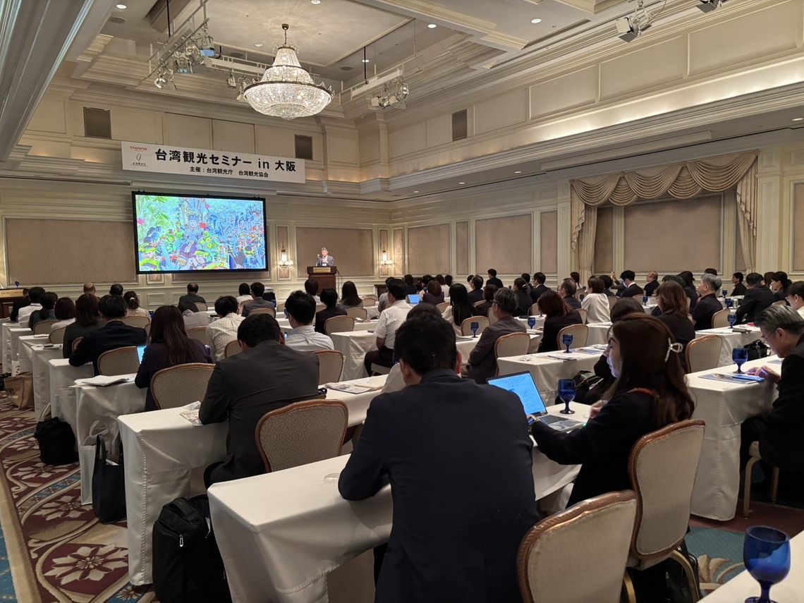 屏東觀光推介會大阪登場 展現國際量能