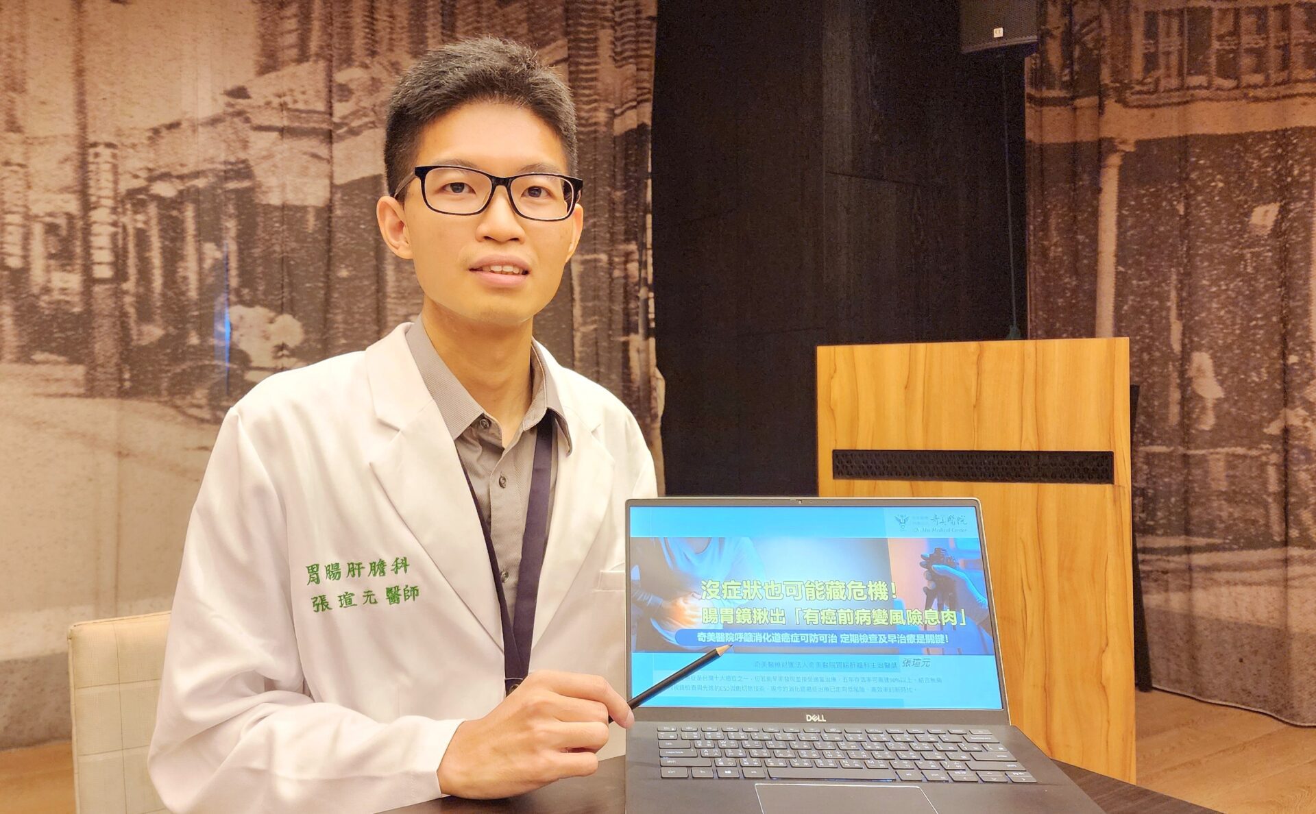 沒症狀也藏危機!腸胃鏡揪出「有癌前病變風險息肉」