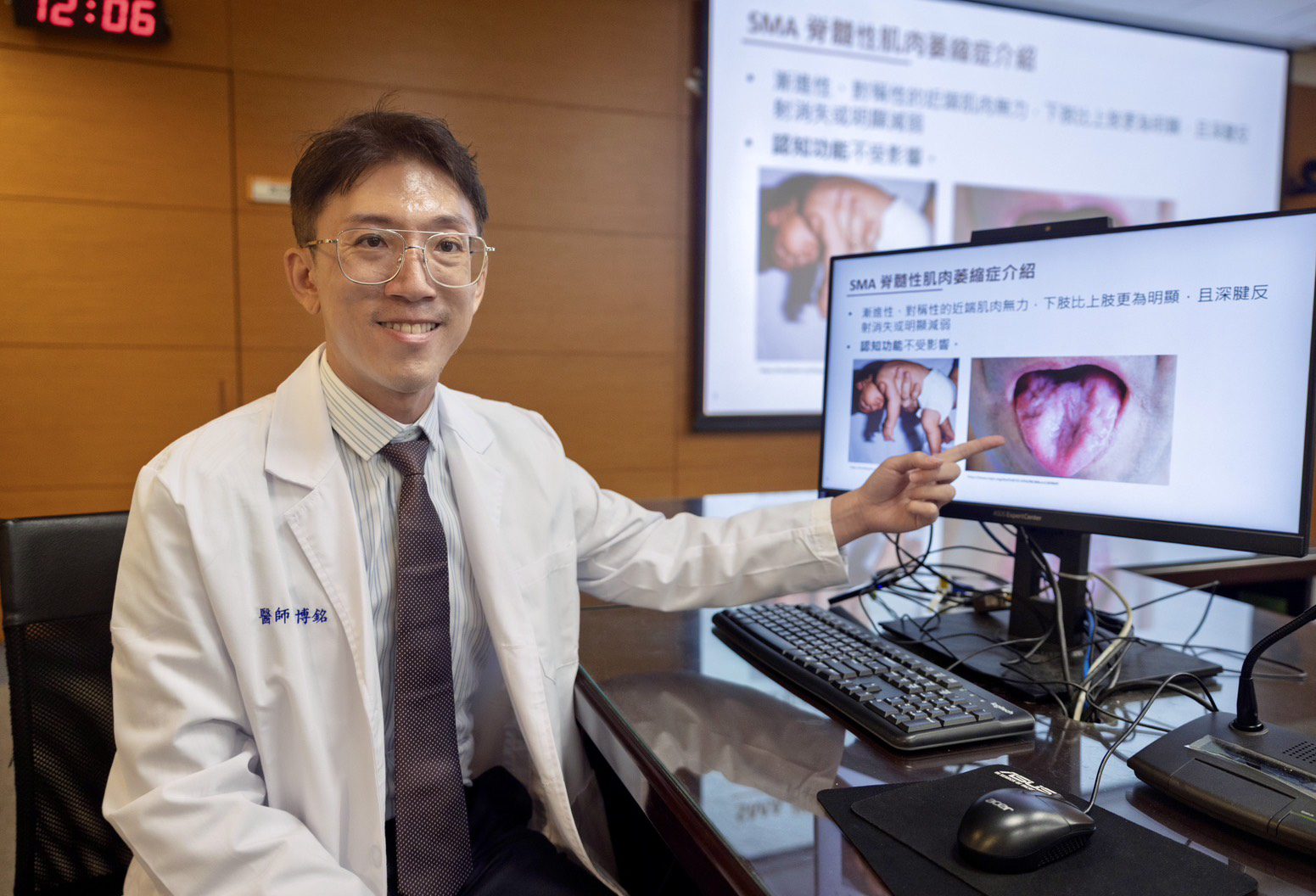 跨科團隊整合照護  成大醫院邁入脊髓性肌肉萎縮症（SMA）治療新里程
