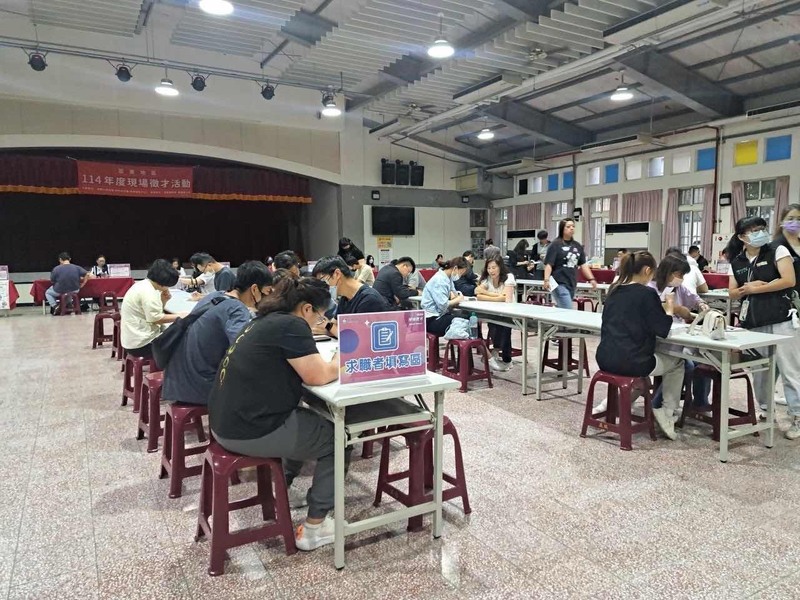 苗栗首場大型徵才活動7/5登場 超過1,500個職缺搶先看！