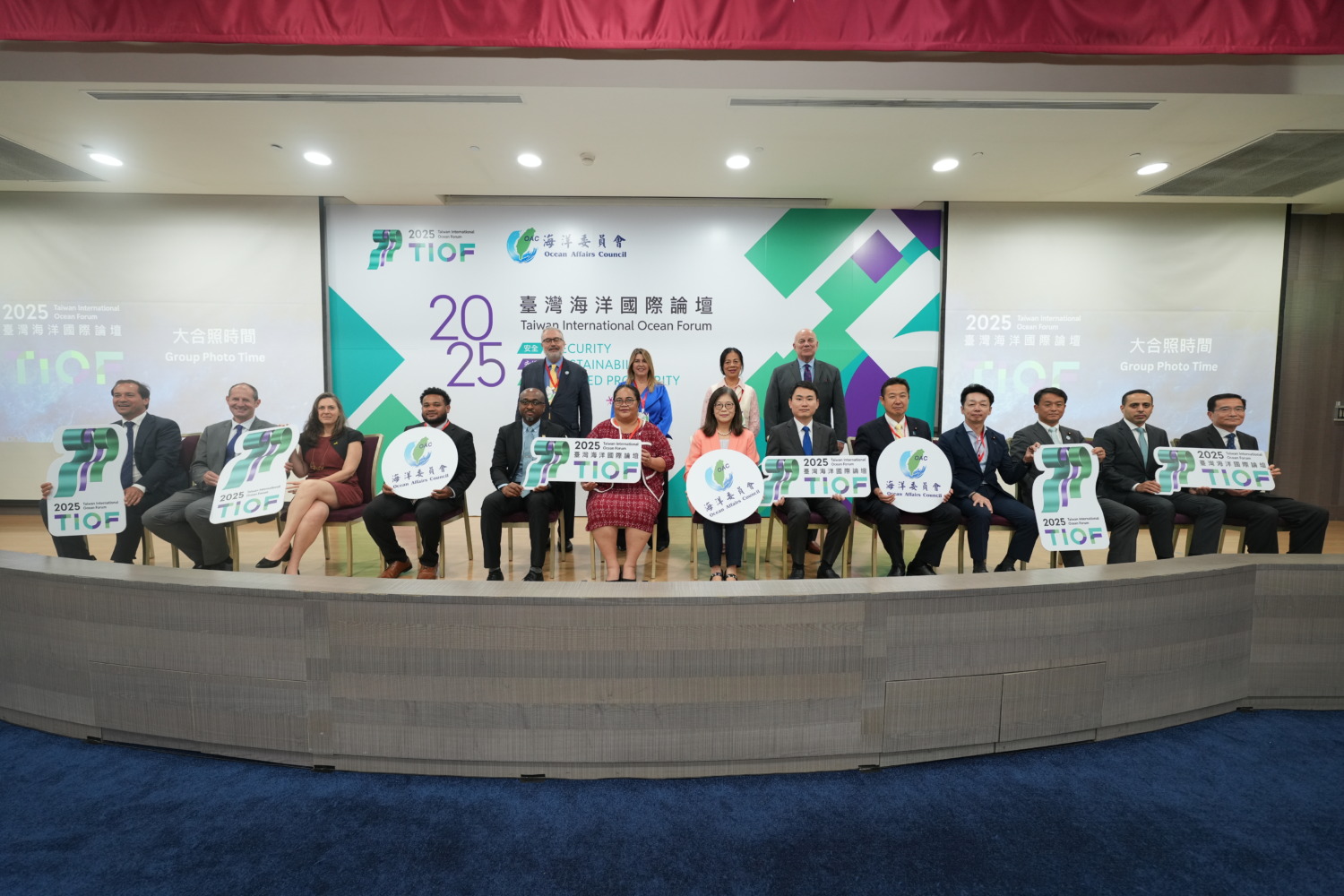 2025臺灣海洋國際論壇盛大登場：全球戰略決策者齊聚，共同擘劃印太海域安全與藍色經濟未來願景