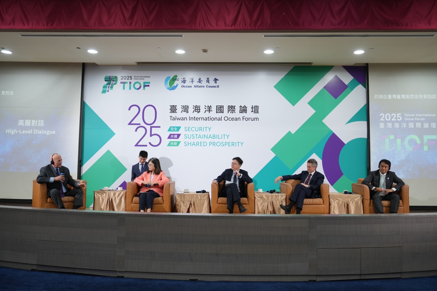 2025 臺灣海洋國際論壇「高層對話」深度闡述: 管碧玲主委擘劃戰略性海洋治理,引領臺灣應對印太挑戰