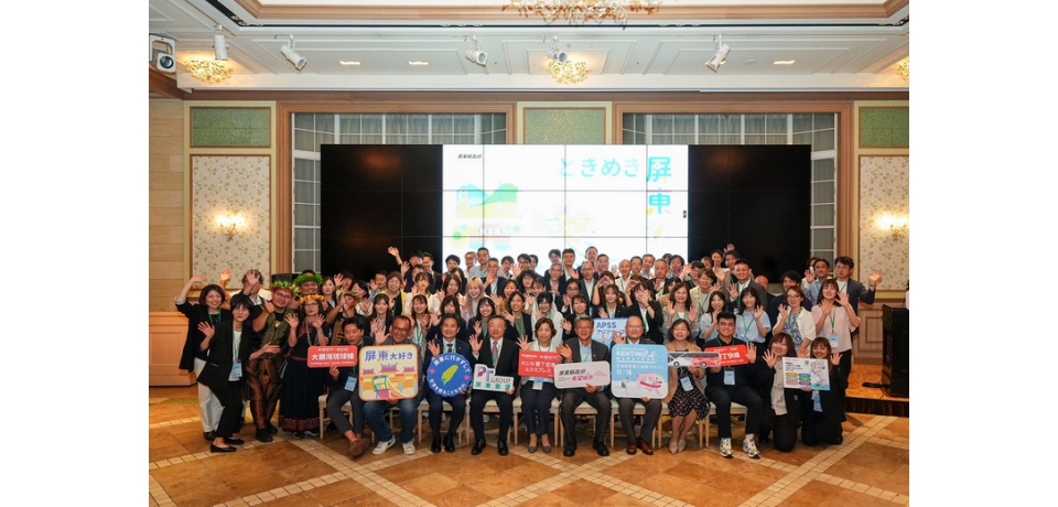屏東觀光推介會大阪登場 展現國際量能