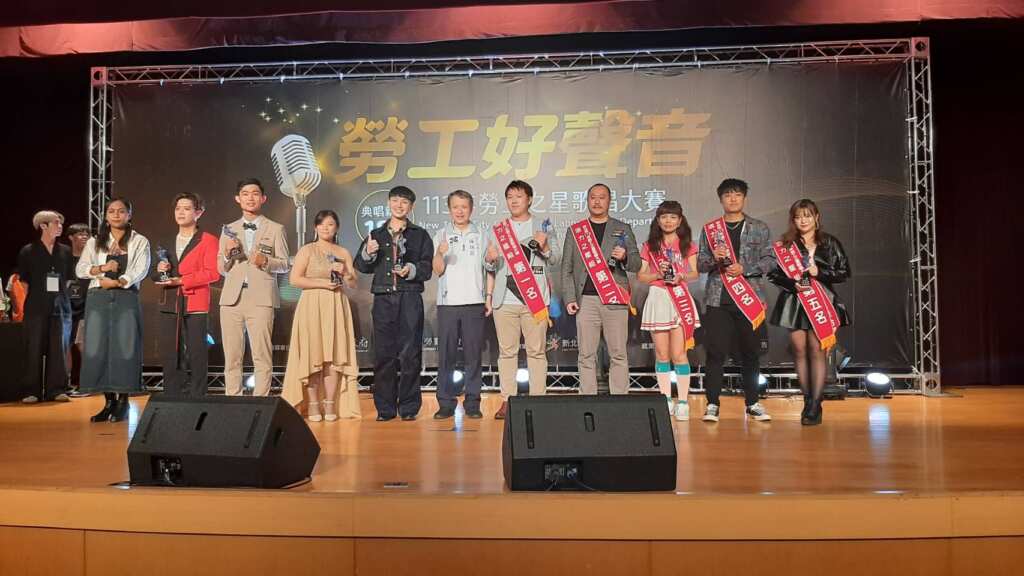 ▲113年活力之星組頒獎大合影。