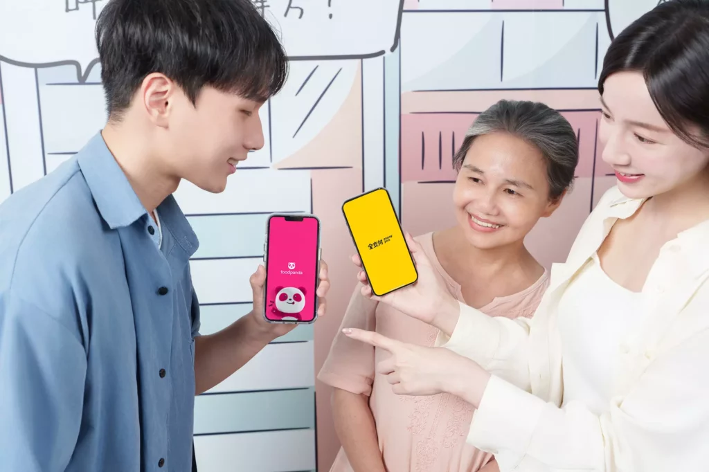 foodpanda 與全支付強強聯手，不分年齡都能一鍵爽點餐