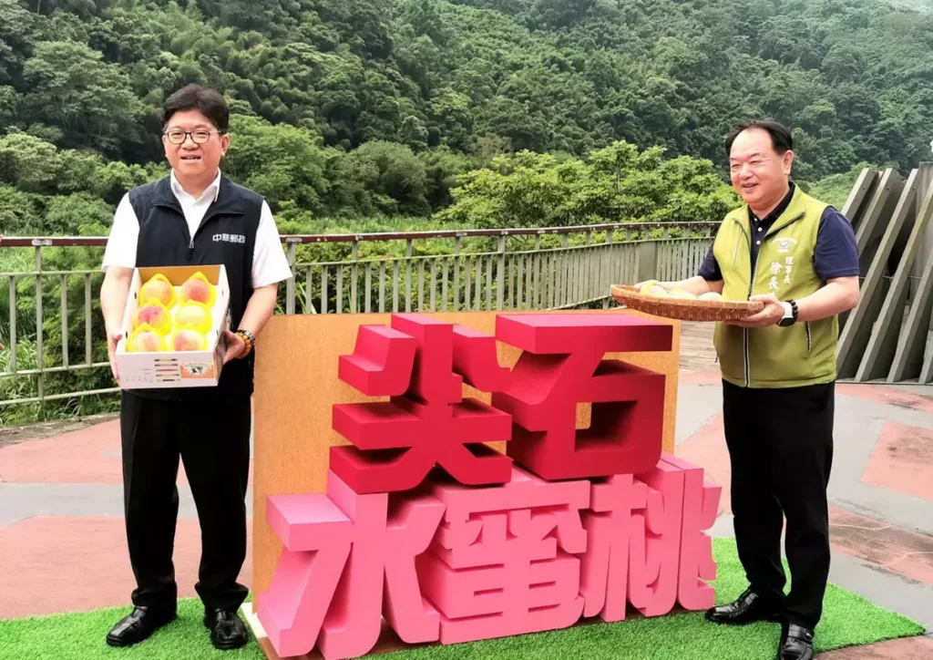 鄉公所「甜蜜豐收 樂桃尖石」行銷推廣活動展開