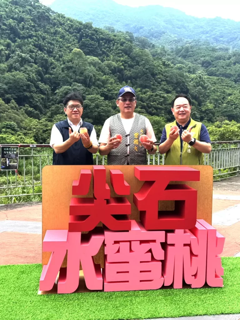 鄉公所「甜蜜豐收 樂桃尖石」行銷推廣活動展開