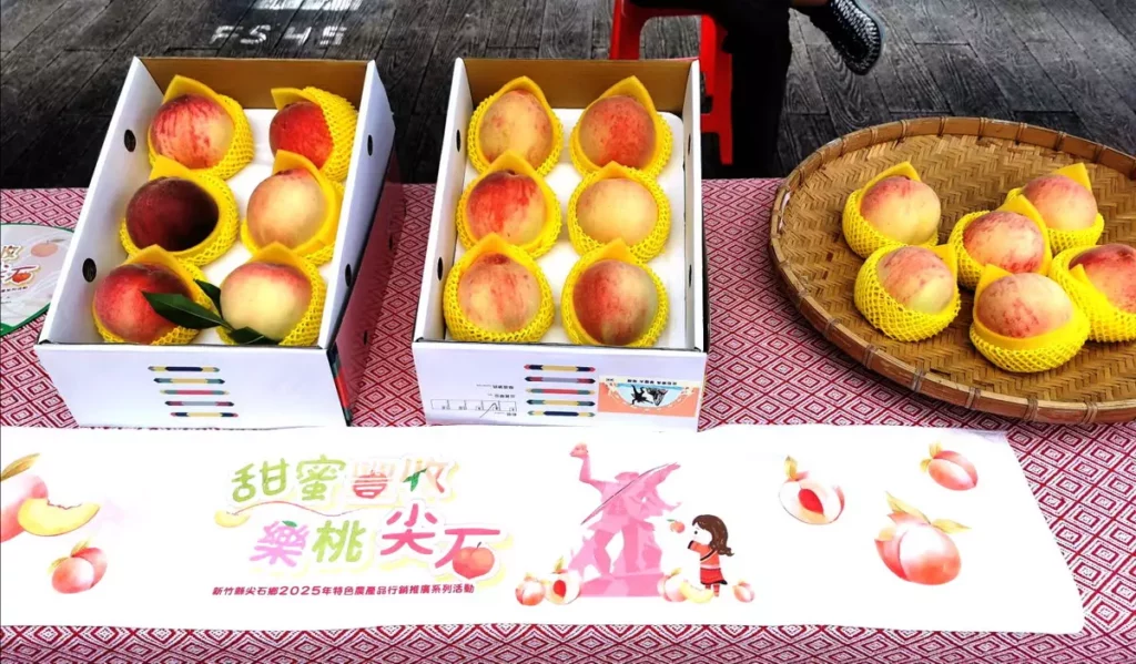 現場展示販售