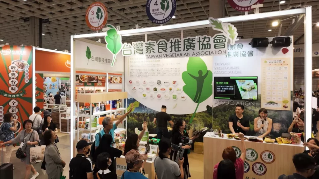 台灣素食推廣協會再次以「植物性食品推廣」為核心使命,與會員廠商合作,推廣五大素食標章認證制度