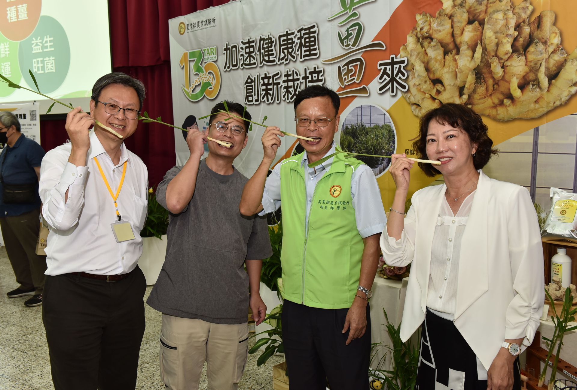 農業部農業試驗所7月1日發表「種薑促成生產技術套組」農試所長林學詩指出,新技術僅需1年即可產出高品質的健康種薑。(黃國峰攝)