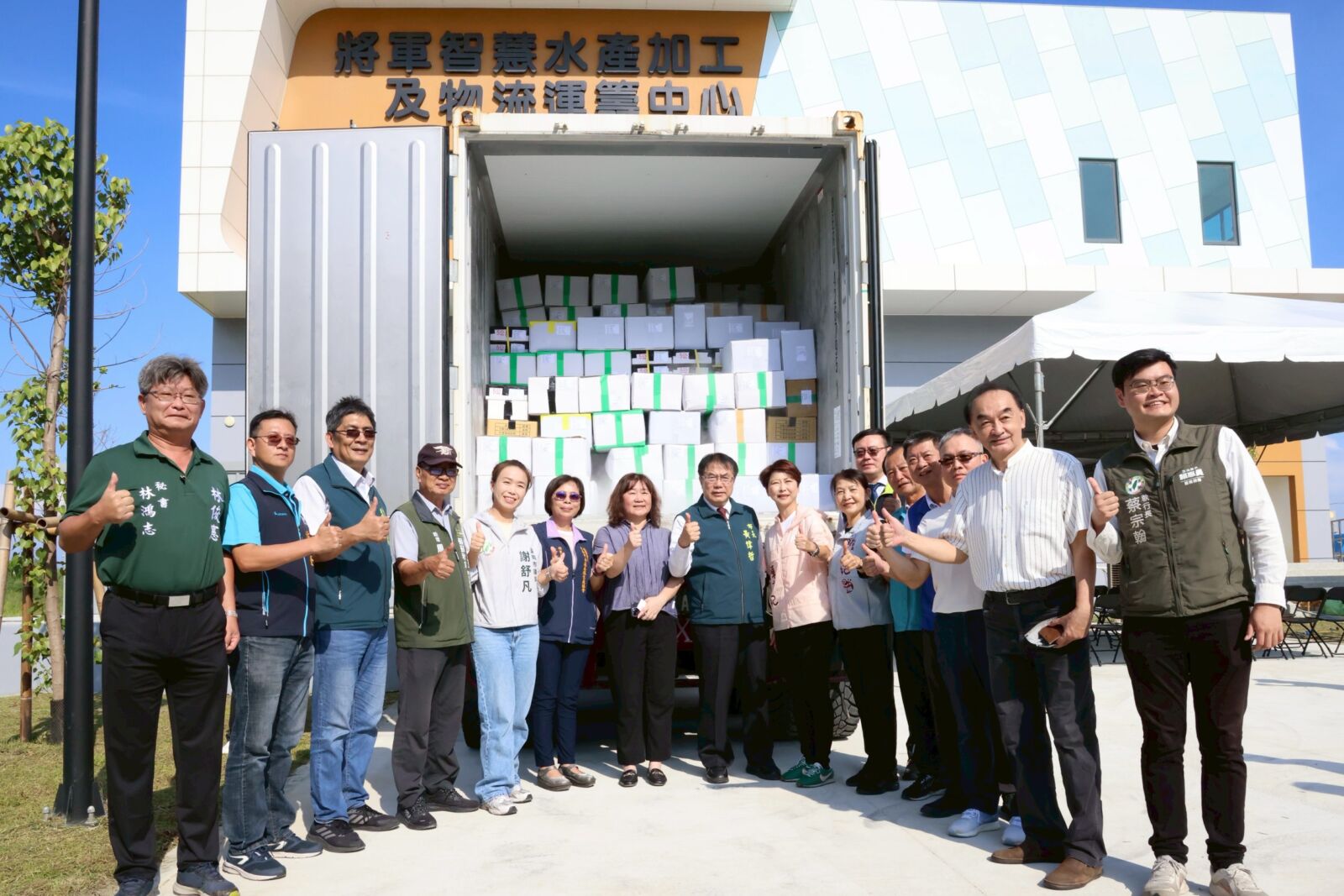 台灣鯛進軍東南亞 黃偉哲讚:開拓新加坡是重要突破 220 台灣鯛進軍東南亞 黃偉哲讚:開拓新加坡是重要突破 219