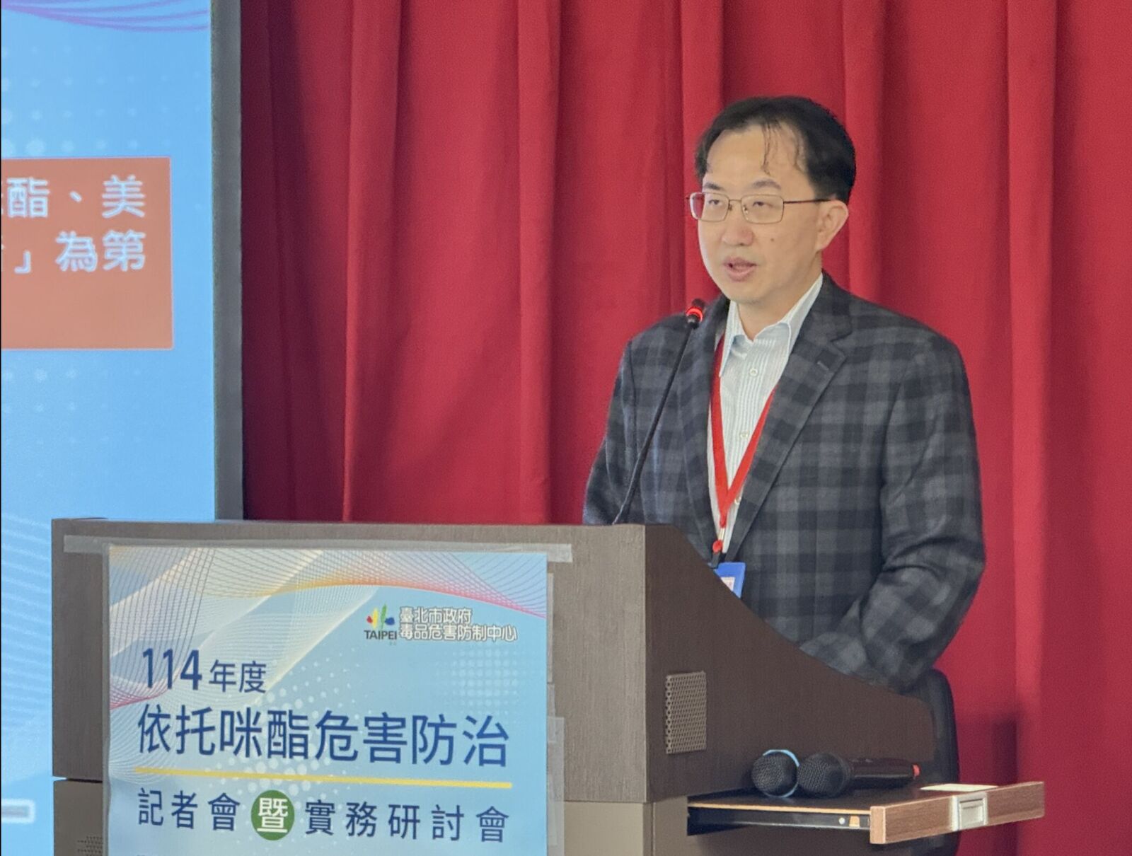 北市「喪屍煙彈」查獲數一年就翻倍! 專家吐實:黑數一定更龐大 234 北市「喪屍煙彈」查獲數一年就翻倍! 專家吐實:黑數一定更龐大 233