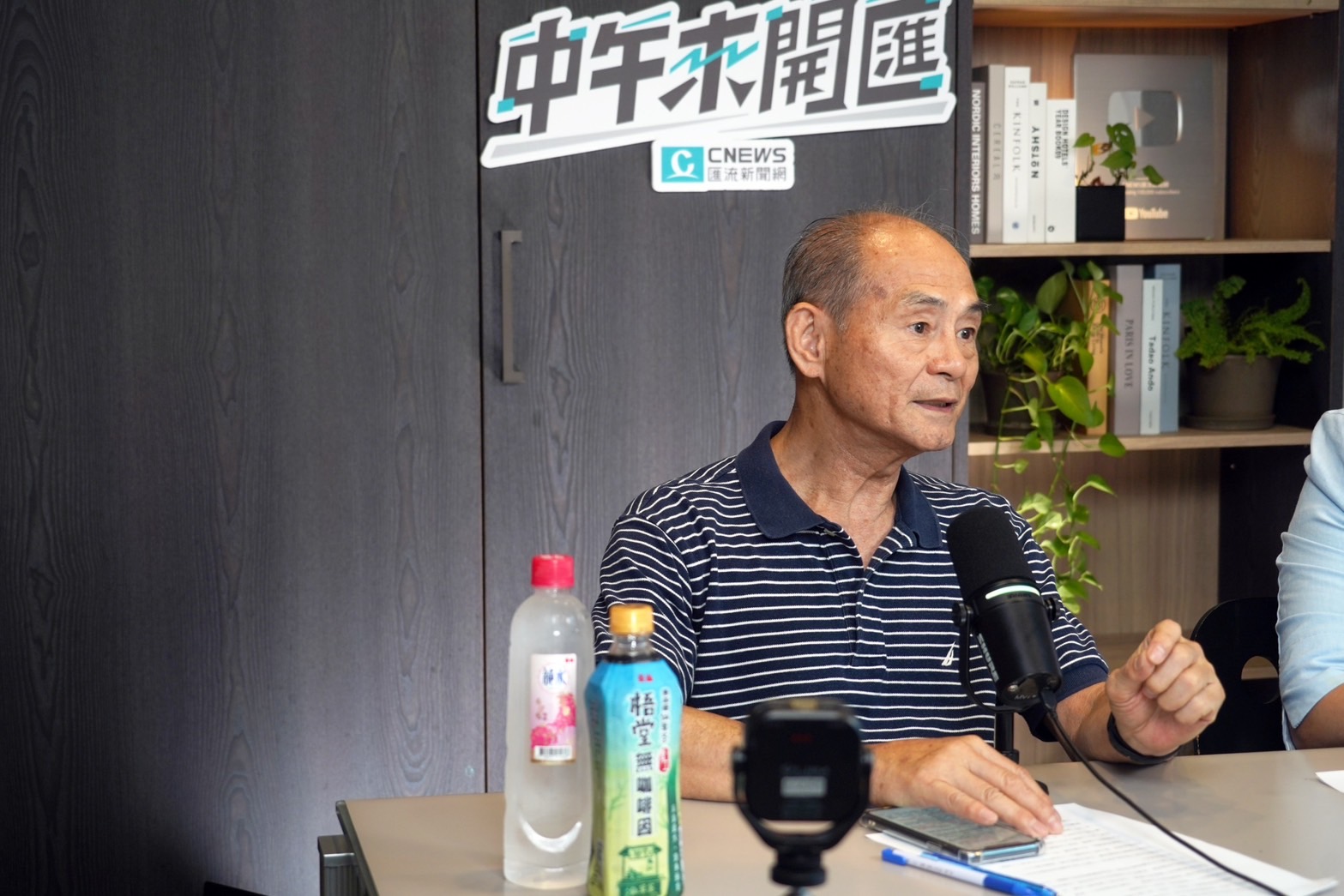 中午來開匯/興達電廠許可失效仍運轉? 林文昌批台電、高雄市府「打太極」 236 中午來開匯/興達電廠許可失效仍運轉? 林文昌批台電、高雄市府「打太極」 235