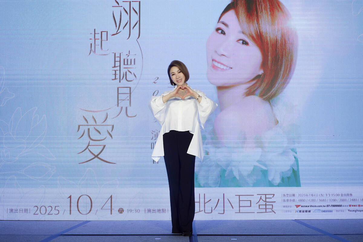 出道38年首次唱進小巨蛋 天后李翊君喊話挑戰自己滿足歌迷 246 出道38年首次唱進小巨蛋 天后李翊君喊話挑戰自己滿足歌迷 245