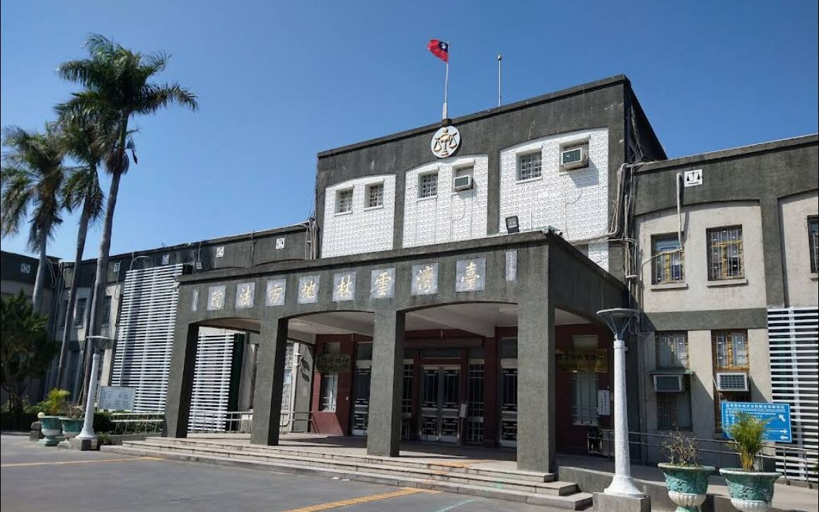 生活困頓當車手 出勤一次賺3000元結果要賠100萬 248 生活困頓當車手 出勤一次賺3000元結果要賠100萬 247