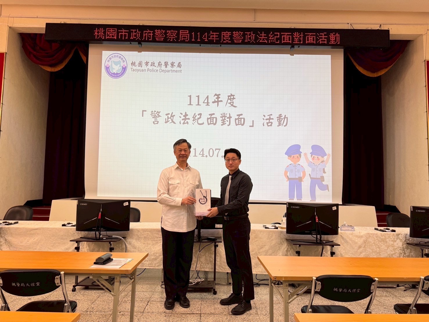 檢警廉攜手座談警政法紀 強化員警法治觀念防杜風紀危機 S 13680661 0