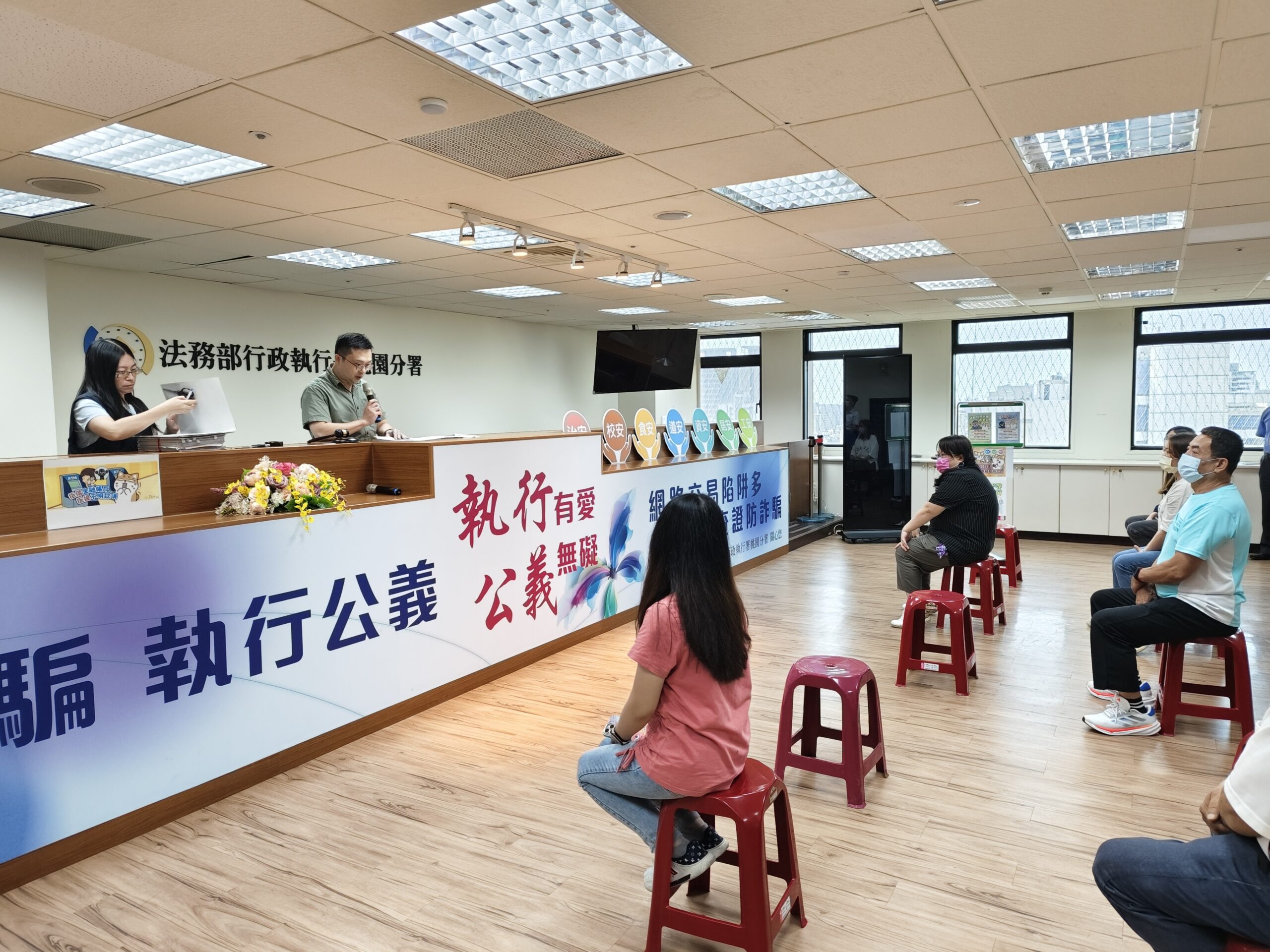 桃園分署聯合拍賣會開標!大園共有土地拍出445萬元 IMG 20250701 150257 scaled