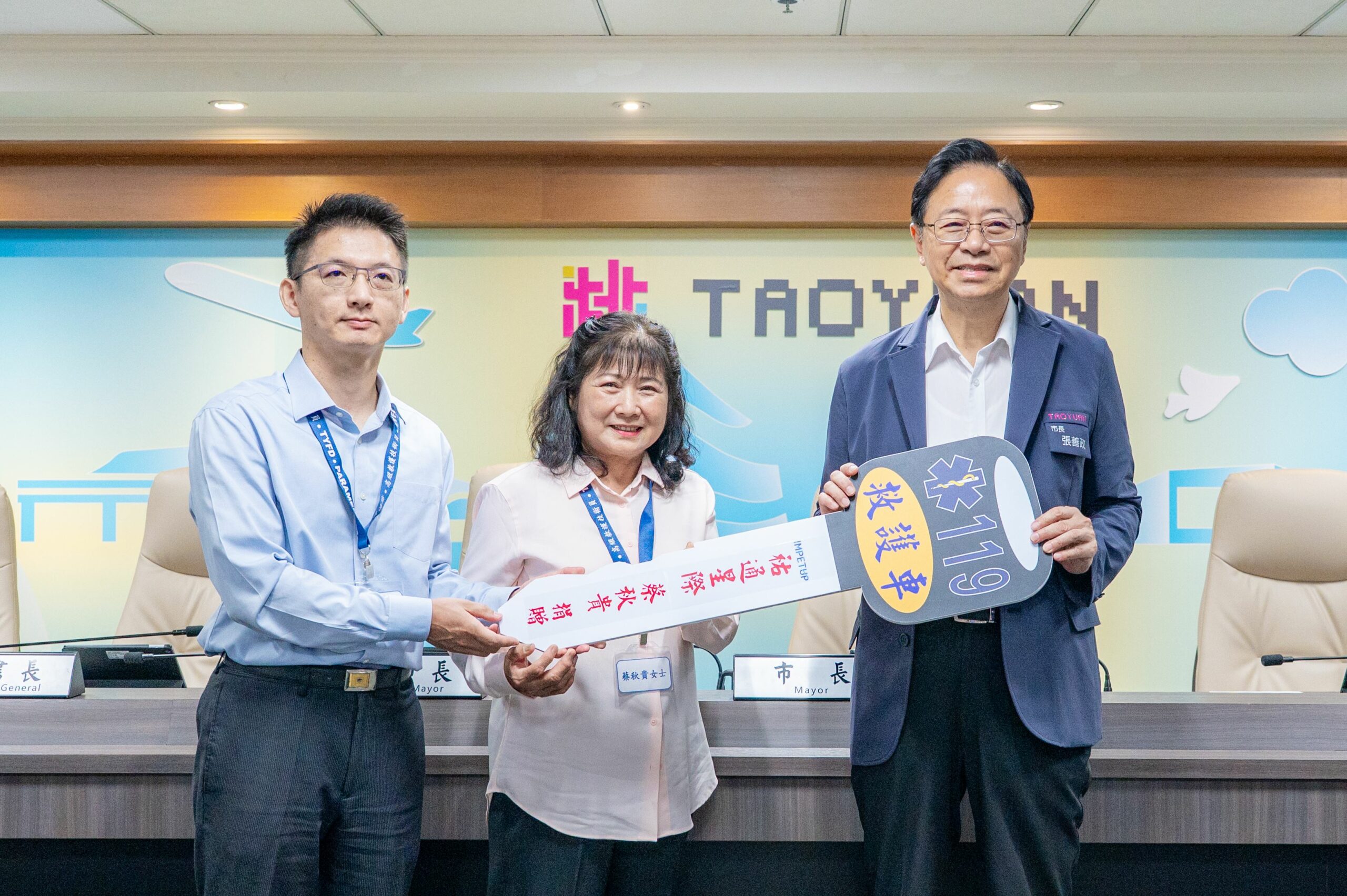 中壢龍岡消防分隊獲捐贈救護車 張善政:為市民生命安全再添一道保障 5c94fc44 f208 4403 b692 2fbd665da617 scaled