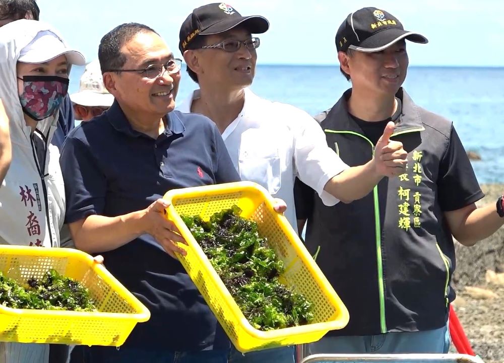 打造貢寮珊瑚海岸  刺網全面退出東北角   新北漁海共好拚永續