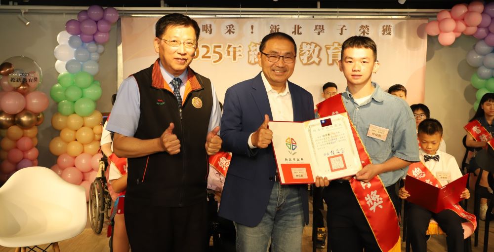 表揚榮獲總統教育獎 侯友宜頒獎學金肯定逆境勇敢前行 6 《圖說》瑞芳高工林佳勳同學以視覺敏銳度彌補聽力不足,每日苦練羽球,榮獲2024世界聽障青年運。〈教育局提供〉