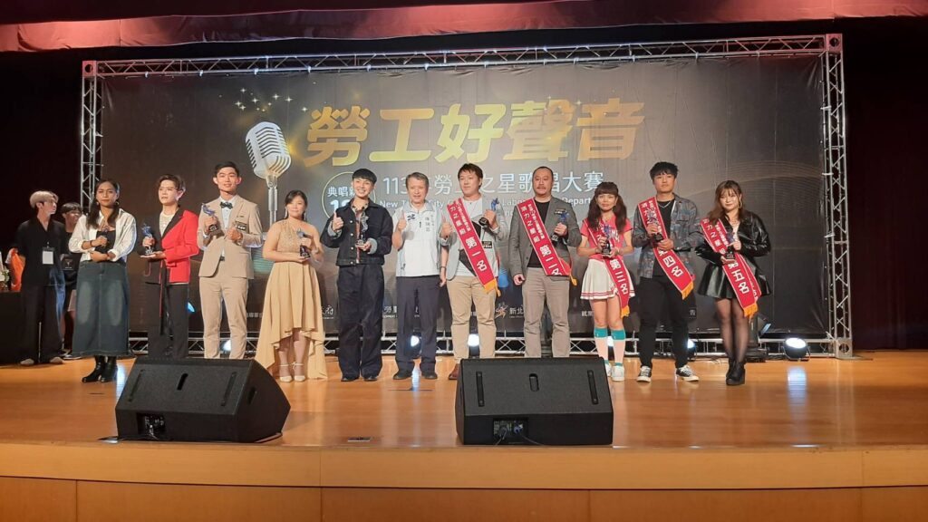 114年勞工之星歌唱大賽報名起跑至7/25