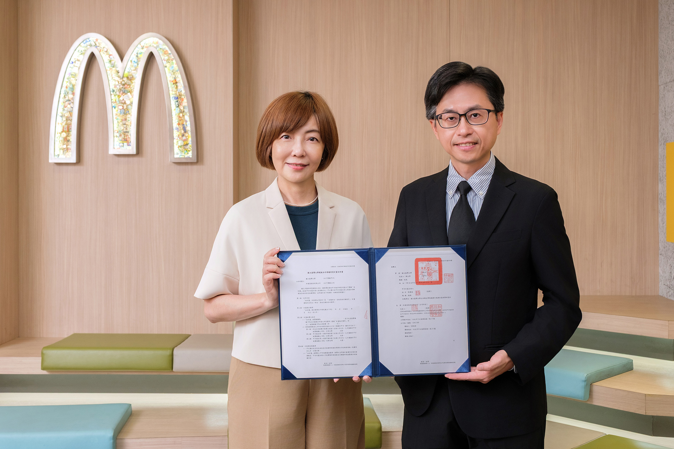 麥當勞攜手臺大、生命線守護年輕世代心理健康