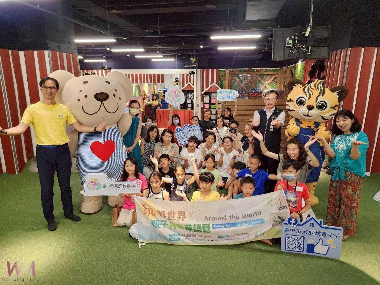 台中市教育局攜手親子友善商場　打造親子英語共學新體驗