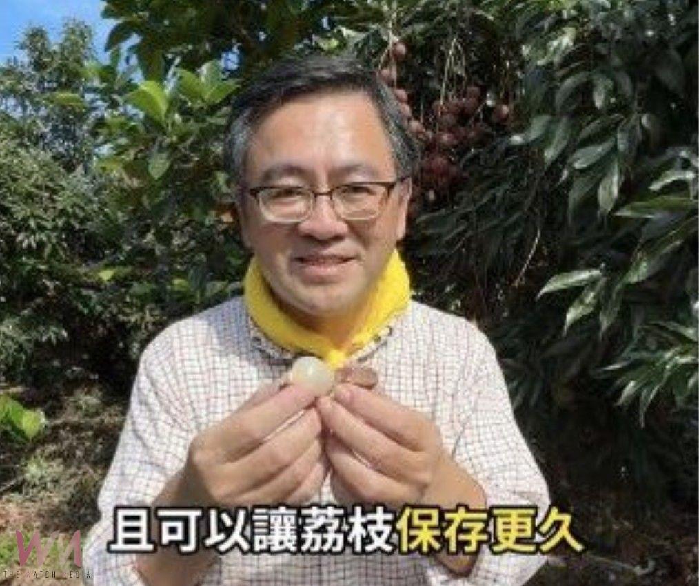 減產更需加強宣傳!霧農大叔教如何吃荔枝不上火 瀏覽人次3天破200萬 - https://www.watchmedia01.com