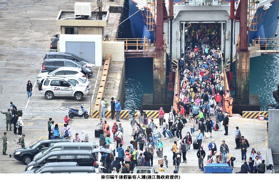 馬祖觀光熱度持續攀升!5月旅客人次年增近5% 國旅市場表現搶眼!