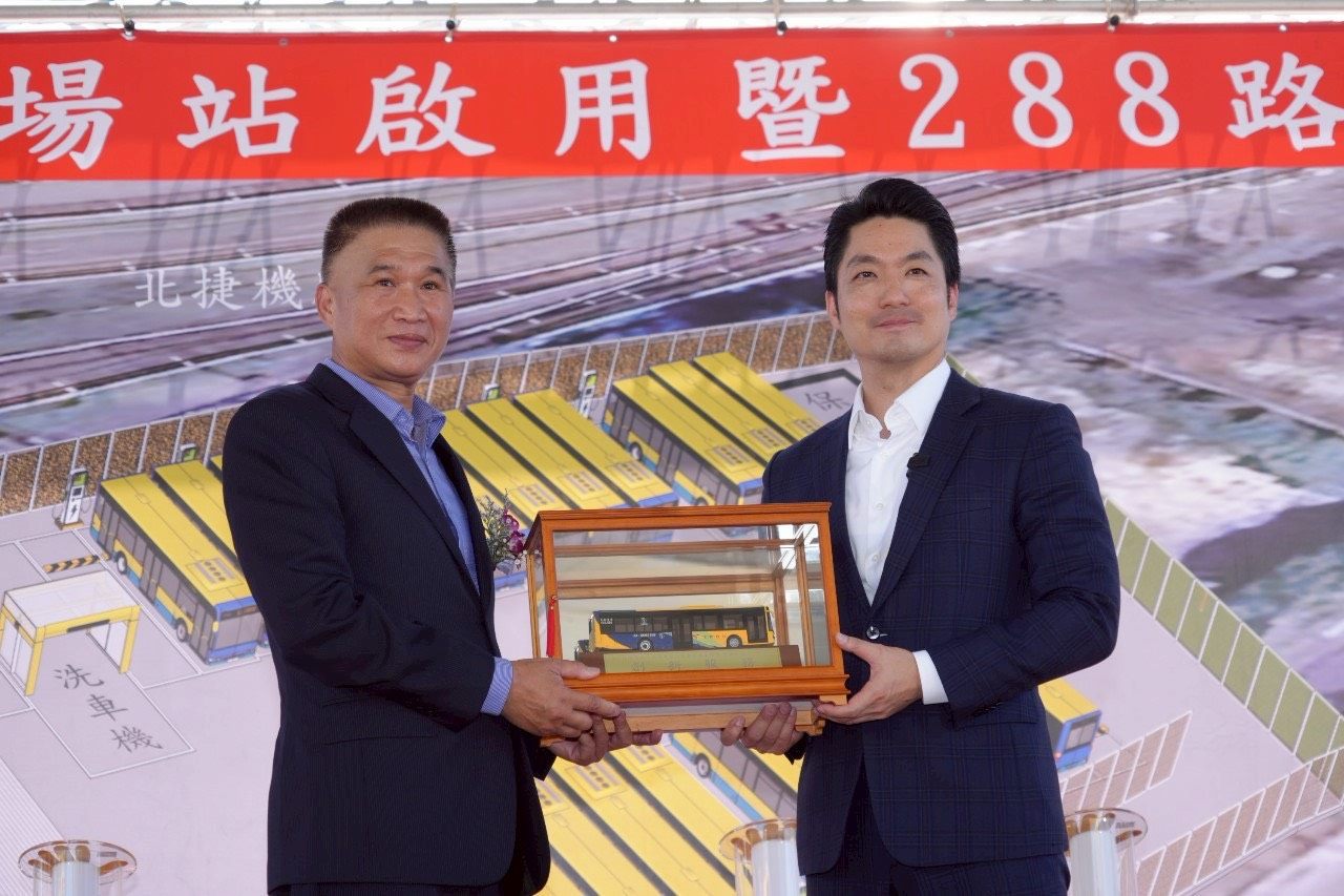 蔣萬安宣布北投電動公車機廠啟用　推動綠能運輸再升級