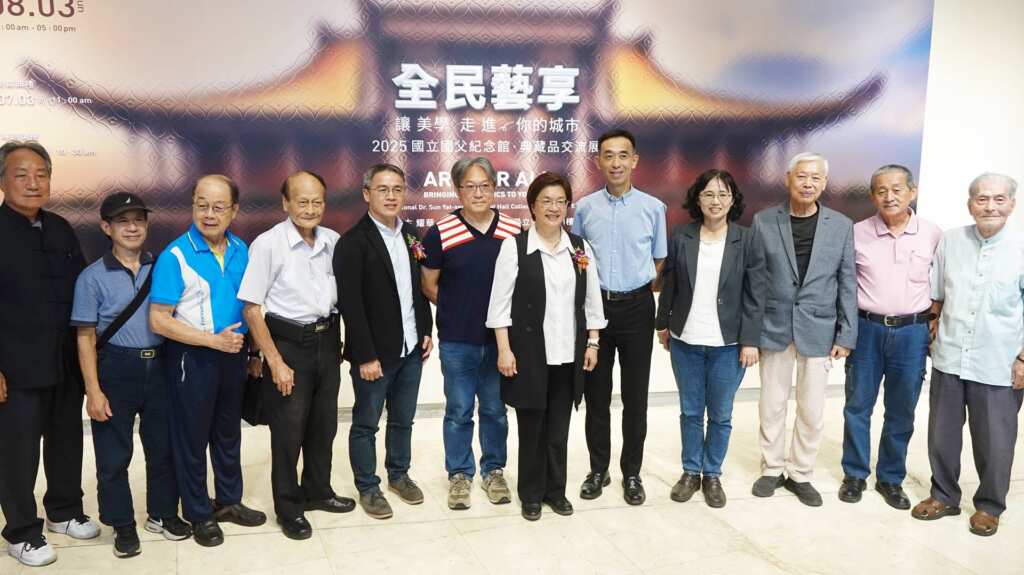 ▲國立國父紀念館「全民藝享-讓美學走進你的城市」2025典藏品交流展,於即日起至8月3日在彰化縣立美術館展出,今日上午舉行開幕式。(記者林明佑攝)