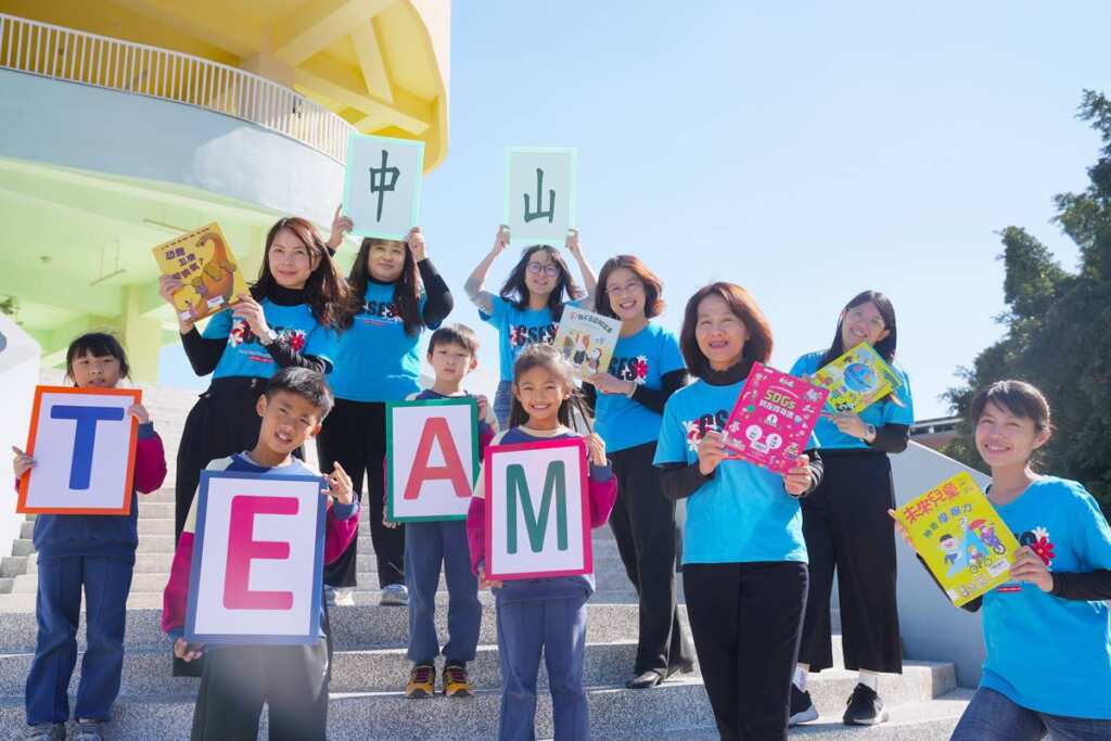 ▲中山國小以「杞動心林TEAM閱中山」為核心,從在地杞林樹記憶出發,將閱讀深植於土地與文化中,讓學習更有深度與溫度。