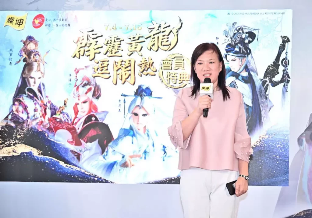 燦坤與霹靂布袋戲深度結合,並力邀臺北市政府臺北市教育局擔任指導單位,圖為臺北市政府教育局家庭教育中心首長官月蘭主任出席燦坤會員特典記者會
