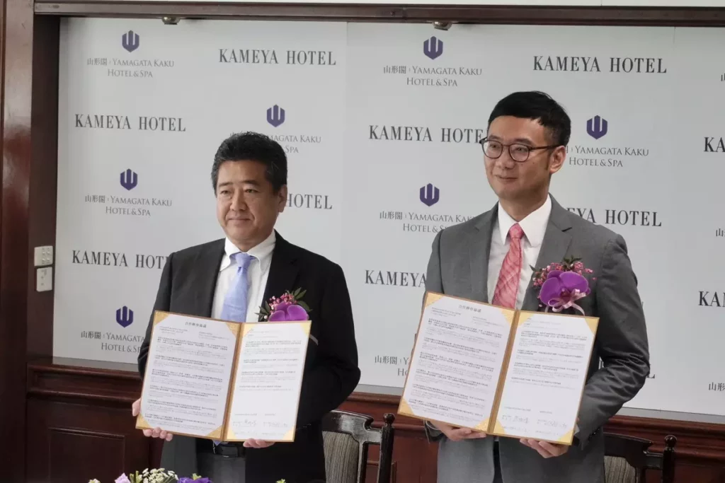 結盟儀式簽署合作夥伴協議。