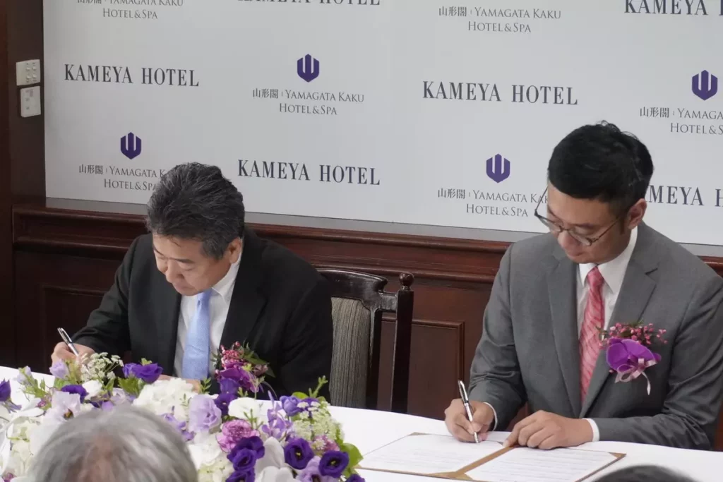 結盟儀式簽署合作夥伴協議。