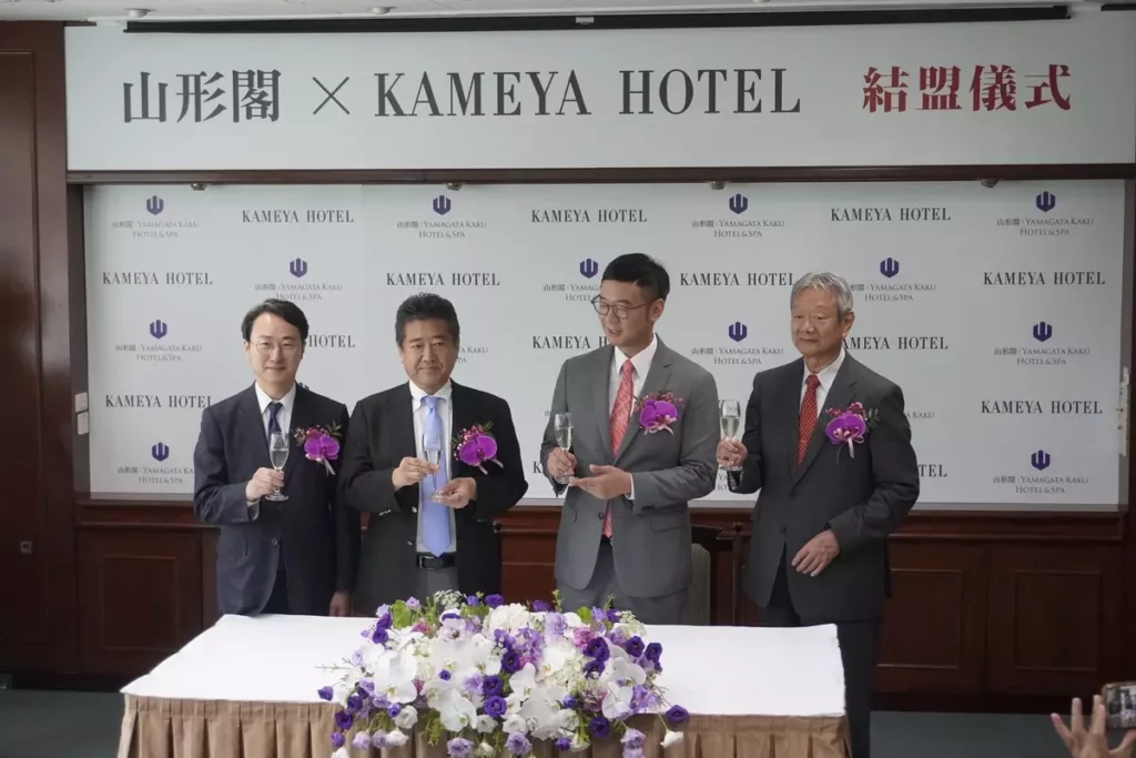 山形閣攜手日本KAMEYA HOTEL結盟儀式圓滿成功。