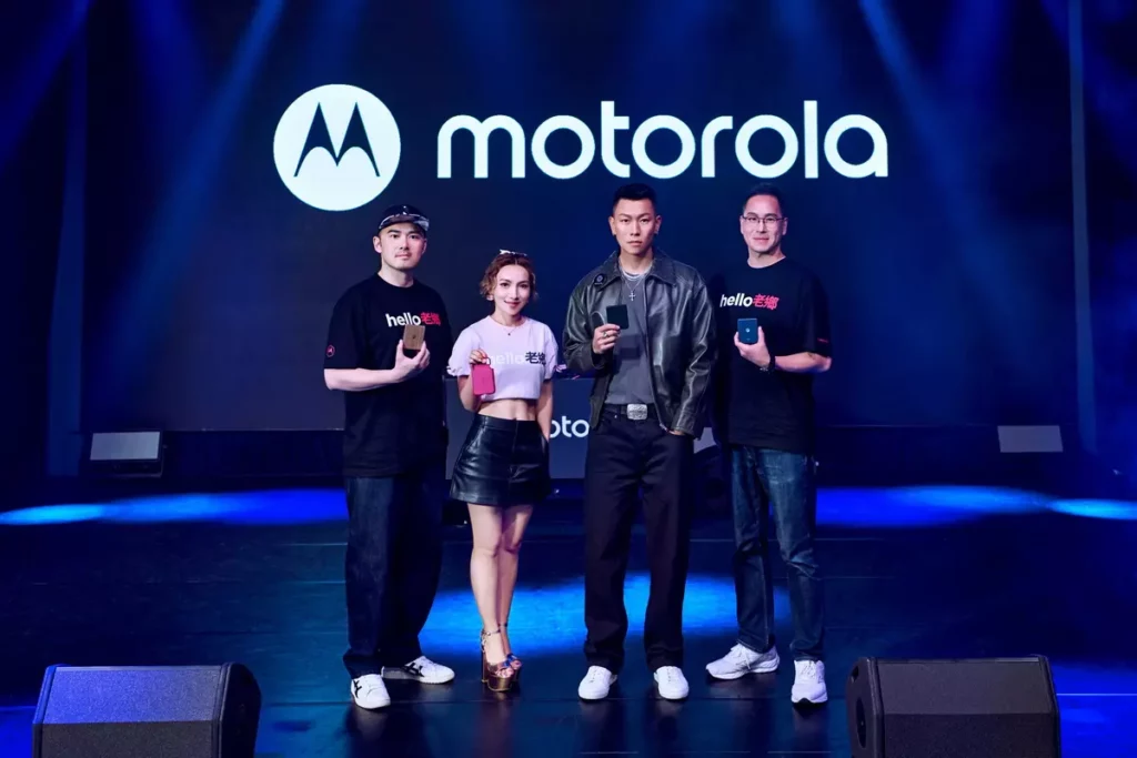 Motorola總經理Jasmine與副總Alvan驚喜登場展現Rap功力 完美詮釋razr系列「摺 才叫帥」極致精神
